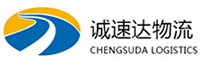 温州到鹤山区物流公司